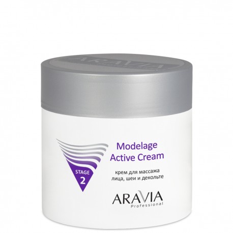 КРЕМ ДЛЯ МАССАЖА MODELAGE ACTIVE CREAM