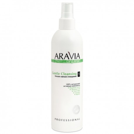 ЛОСЬОН МЯГКОЕ ОЧИЩЕНИЕ GENTLE CLEANSING ARAVIA ORGANIC