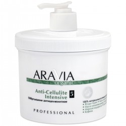 ОБЁРТЫВАНИЕ АНТИЦЕЛЛЮЛИТНОЕ ANTI-CELLULITE INTENSIVE ARAVIA ORGANIC