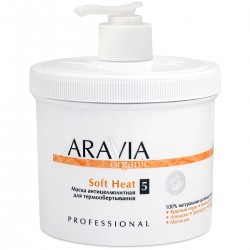 МАСКА АНТИЦЕЛЛЮЛИТНАЯ ДЛЯ ТЕРМООБЕРТЫВАНИЯ SOFT HEAT ARAVIA ORGANIC