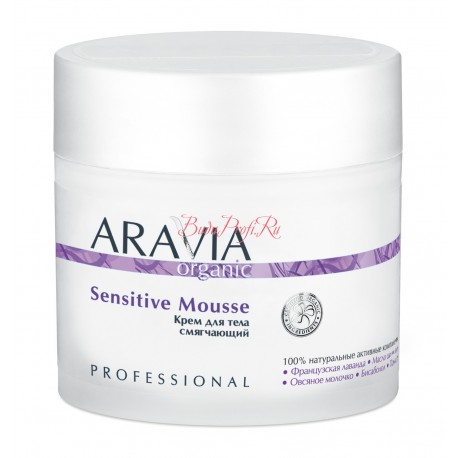 Крем для тела смягчающий Sensitive Mousse