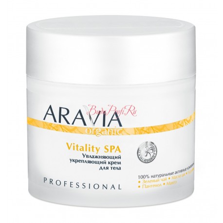 Увлажняющий укрепляющий крем Vitality SPA ARAVIA Organic