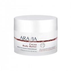 Масло для тела восстанавливающее Cocoa Body Butter, ARAVIA Organic