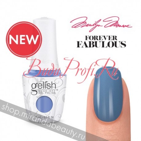 GELISH "Blue-Eyed Beauty", 15 ml - гель-лак