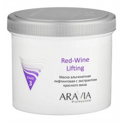 Маска альгинатная лифтинговая с экстрактом красного вина Red-Wine Lifting 550 мл, ARAVIA Professional