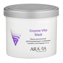 Маска альгинатная детоксицирующая с энзимами папайи и пептидами Enzyme-Vita Mask, 550 мл, ARAVIA Professional