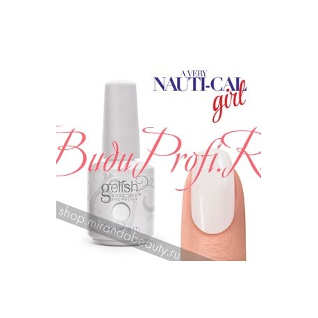 GELISH "My Yacht, My Rules!", 15 ml - гель-лак "Моя яхта - мои правила!", 15 мл