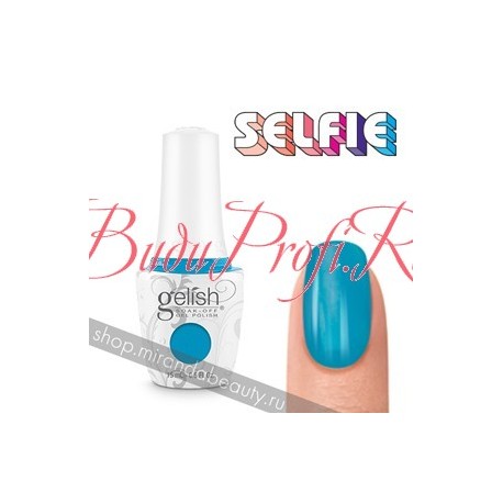 GELISH "No Filter Needed", 15 ml - гель-лак "Без фильтров"