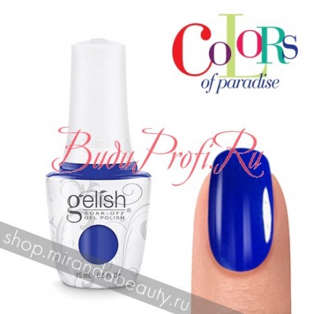 GELISH "Mali-Blu Me Away - Blue Creme", 15 ml - гель-лак "Малибу", 15 мл