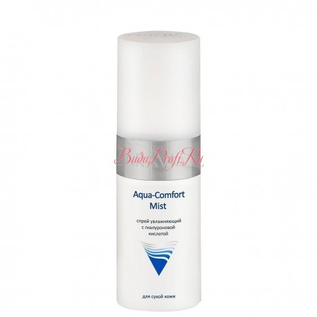 Спрей увлажняющий с гиалуроновой кислотой Aqua Comfort Mist, 150 мл, ARAVIA Professional