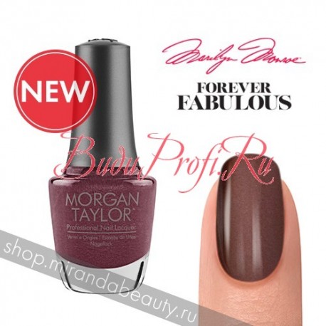 Morgan Taylor "I Prefer Millionaires", 15 ml - лак для ногтей