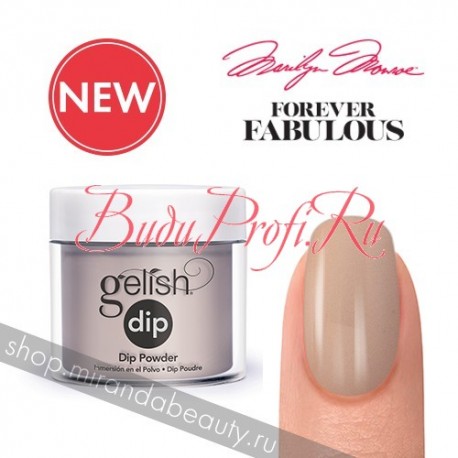 Gelish DIP Powder "She's A Natural", 23g - акриловая пудра
