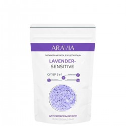 Воск полимерный для депиляции LAVENDER-SENSITIVE, 1000 г, ARAVIA Professional