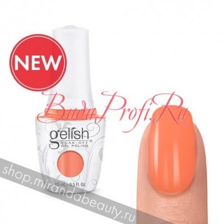 GELISH "I'm Brighter Than You", 15 ml - гель-лак