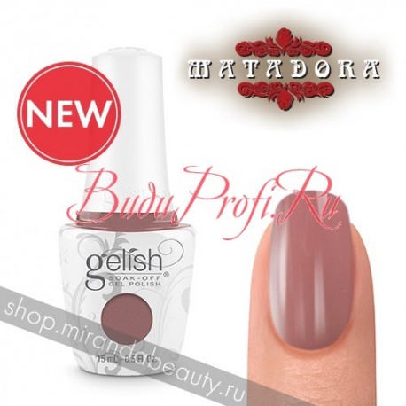 GELISH "Mauve Your Feet", 15 ml - гель-лак "Мальва"