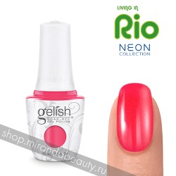 GELISH "Shake It Till You Samba", 15 ml - гель-лак "Эффектный розовый", 15 мл