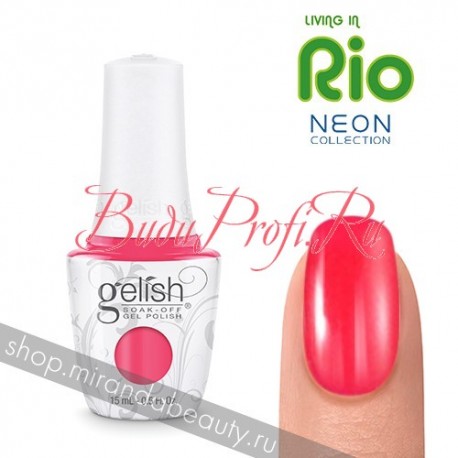 GELISH "Shake It Till You Samba", 15 ml - гель-лак "Эффектный розовый", 15 мл