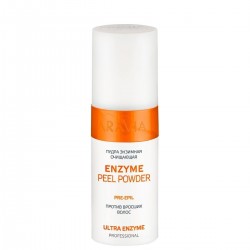 Пудра энзимная очищающая против вросших волос Enzyme Peel-Powder, 150 мл, ARAVIA Professional