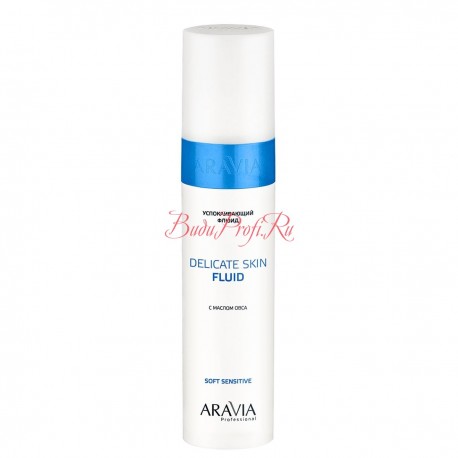 Флюид успокаивающий с маслом овса для лица и тела Delicate Skin Fluid, 250 мл, ARAVIA Professional