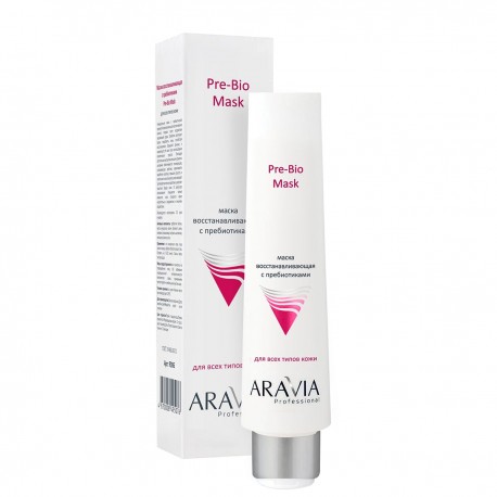 Маска восстанавливающая с пребиотиками Pre-Bio Mask, 100 мл, ARAVIA Professional