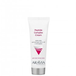 Крем-уход для контура глаз и губ с пептидами, Peptide Complex Cream, 50 мл, ARAVIA Professional