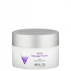 ТАЛЬК ДЛЯ МАССАЖА ЛИЦА REVITA MASSAGE POWDER