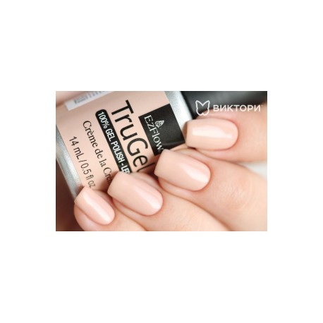 EzFlow, гель-лак №42581, Crème de la Crème, 14 мл.