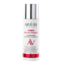 Энзимная пудра для умывания с РНА-кислотами Renew Enzyme Powder, 150 мл, ARAVIA Laboratories