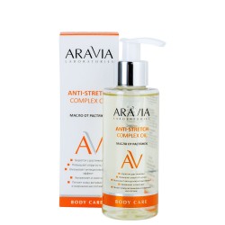 Масло от растяжек Anti-Stretch Complex Oil, 150 мл, ARAVIA Laboratories