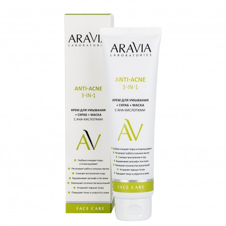 КРЕМ ДЛЯ УМЫВАНИЯ + СКРАБ + МАСКА С АНА-КИСЛОТАМИ ANTI-ACNE 3-IN-1, 100 МЛ