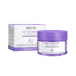 NEW МУЛЬТИАКТИВНЫЙ ГЕЛЬ ANTI-AGE COMPLEX ALL IN ONE GEL, 250 МЛ