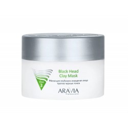 МАСКА ДЛЯ ГЛУБОКОГО ОЧИЩЕНИЯ ЛИЦА ПРОТИВ ЧЕРНЫХ ТОЧЕК BLACK HEAD CLAY MASK, 150 МЛ