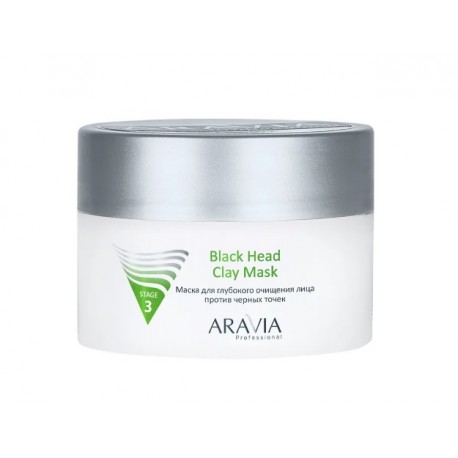 МАСКА ДЛЯ ГЛУБОКОГО ОЧИЩЕНИЯ ЛИЦА ПРОТИВ ЧЕРНЫХ ТОЧЕК BLACK HEAD CLAY MASK, 150 МЛ