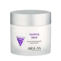 МАСКА УСПОКАИВАЮЩАЯ ПОСЛЕ ЧИСТКИ SOOTHING MASK, 300 МЛ