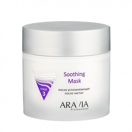 МАСКА УСПОКАИВАЮЩАЯ ПОСЛЕ ЧИСТКИ SOOTHING MASK, 300 МЛ