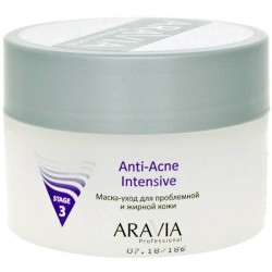 МАСКА-УХОД ДЛЯ ПРОБЛЕМНОЙ И ЖИРНОЙ КОЖИ ANTI-ACNE INTENSIVE, 150 МЛ