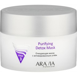 МАСКА ОЧИЩАЮЩАЯ С АКТИВИРОВАННЫМ УГЛЁМ PURIFYING DETOX MASK, 150 МЛ