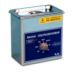 УЗ-ванна ВУ-09-«Я-ФП»-01