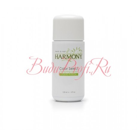 HARMONY Sculpting Monomer, 120 ml - акриловая жидкость "Фьюжн", 120 мл