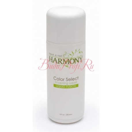 HARMONY Sculpting Monomer, 240 ml - акриловая жидкость "Фьюжн", 240 мл