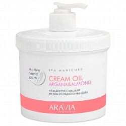 КРЕМ ДЛЯ РУК CREAM OIL С МАСЛОМ АРГАНЫ И СЛАДКОГО МИНДАЛЯ